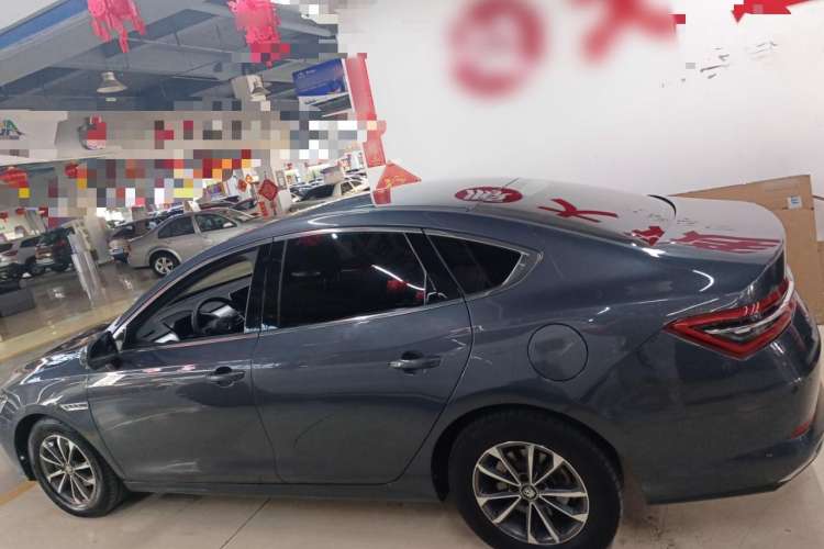 Used BYD Qin Pro New Energy 2019 DM Super Edition 1.5TI Automatic Smart Connect X-Trail Model China VI Standard Exterior 5