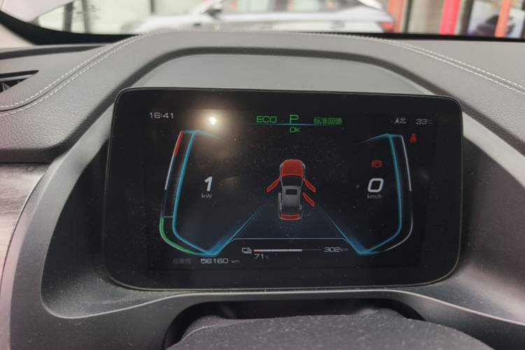 Used BYD Qin Pro New Energy 2019 EV Super Edition High-Power Smart Connect & Premium Model Instrument Cluster