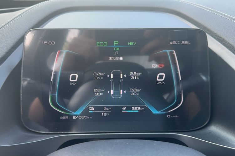 Used BYD Qin Pro New Energy 2019 DM Super Edition 1.5TI Automatic Smart Connect X-Trail Model China VI Standard Instrument Cluster