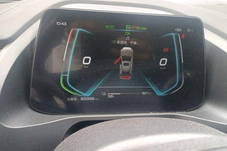 Used BYD Qin Pro New Energy 2019 EV Super Edition High-Power Smart Connect & Premium Model Instrument Cluster