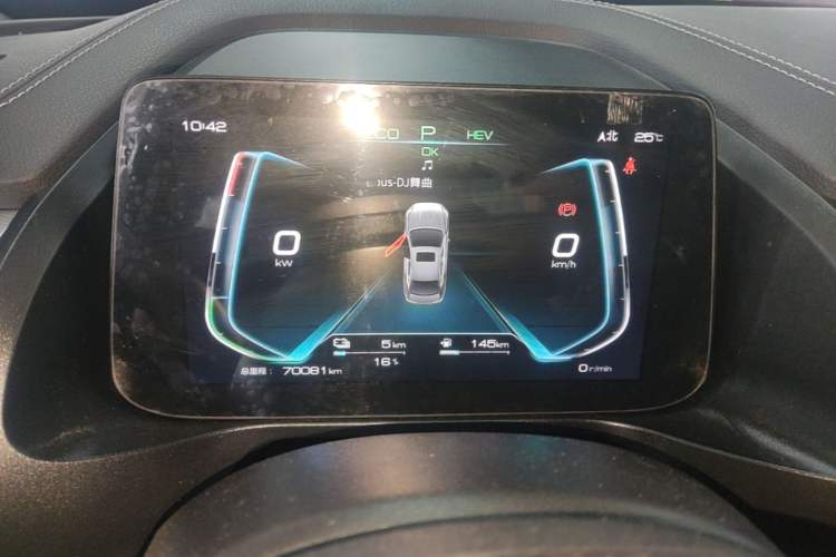 Used BYD Qin Pro New Energy 2019 DM Super Edition 1.5TI Automatic Smart Connect Enjoyment Model China VI Standard Instrument Cluster
