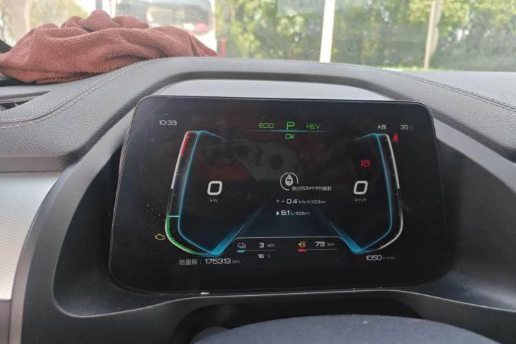 Used BYD Qin Pro New Energy 2019 DM Super Edition 1.5TI Automatic Smart Connect X-Trail Model China VI Standard Instrument Cluster