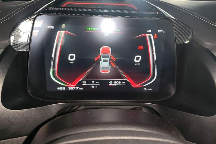 Used BYD Qin Pro New Energy 2019 DM Super Edition 1.5TI Automatic Smart Connect X-Trail Model China VI Standard Instrument Cluster