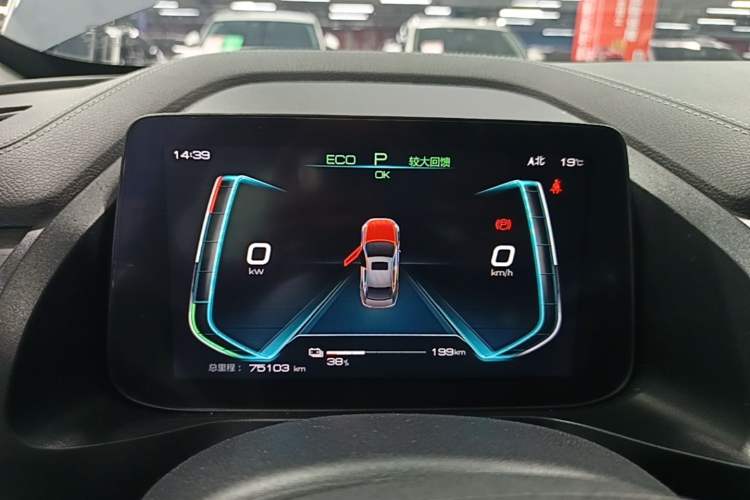 Used BYD Qin Pro New Energy 2019 EV Super Edition High-Power Long-Range Smart-Connected Cutting-Edge Model Instrument Cluster