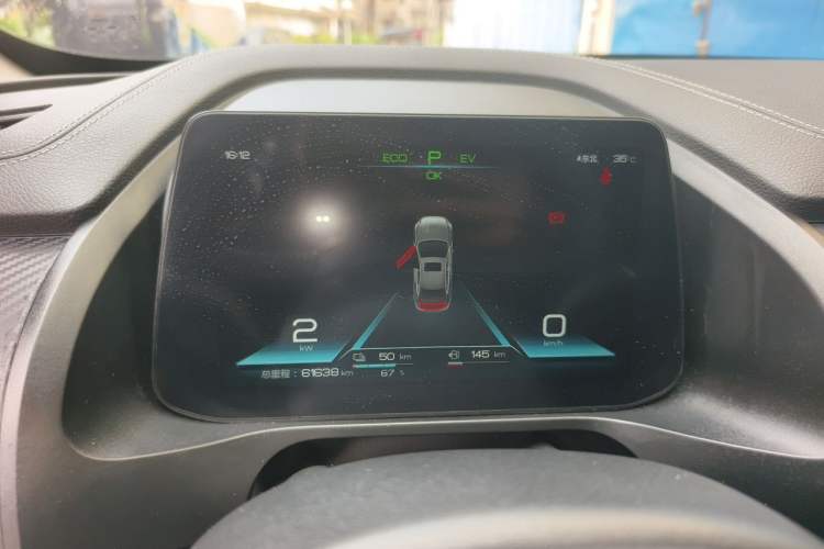 Used BYD Qin Pro New Energy 2019 DM Super Edition 1.5TI Automatic Smart Connect Prestige Model China VI Standard Instrument Cluster