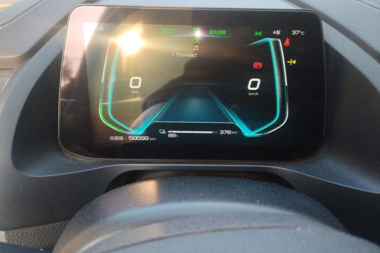 Used BYD Qin Pro New Energy 2019 EV Super Edition High-Power Smart Connect Luxurious Model Instrument Cluster