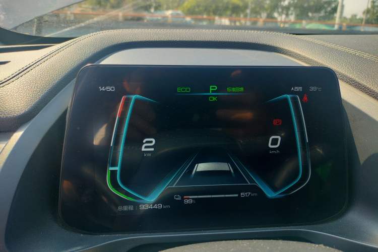 Used BYD Qin Pro New Energy 2019 EV Super Edition High-Power Long-Range Smart-Connected Cutting-Edge Model Instrument Cluster