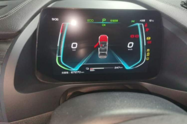 Used BYD Qin Pro New Energy 2019 EV Super Edition High-Power Smart Connect Luxurious Model Instrument Cluster
