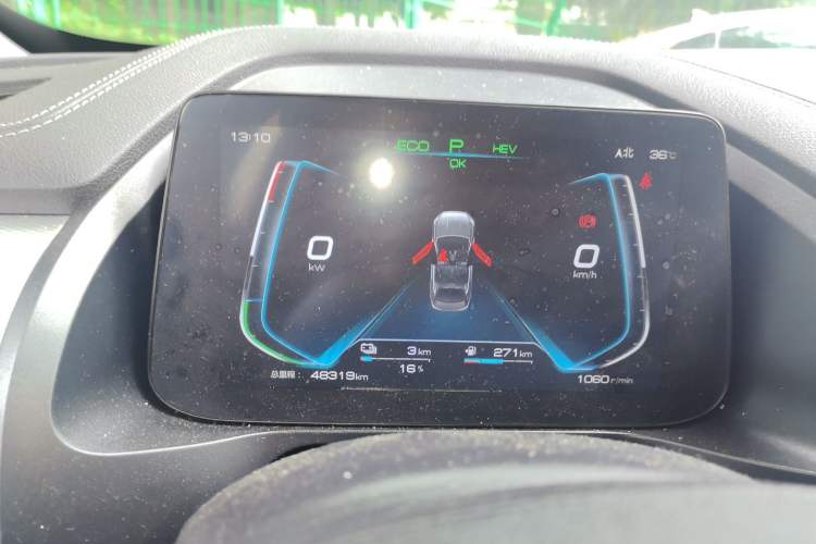 Used BYD Qin Pro New Energy 2019 DM Super Edition 1.5TI Automatic Smart Connect X-Trail Model China VI Standard Instrument Cluster