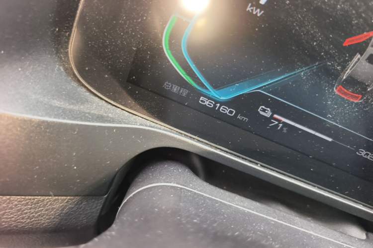 Used BYD Qin Pro New Energy 2019 EV Super Edition High-Power Smart Connect & Premium Model Odometer Close Up