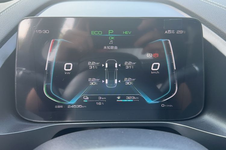 Used BYD Qin Pro New Energy 2019 DM Super Edition 1.5TI Automatic Smart Connect X-Trail Model China VI Standard Odometer Close Up