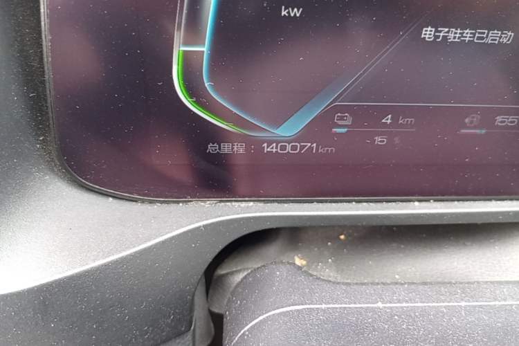 Used BYD Qin Pro New Energy 2019 DM Super Edition 1.5TI Automatic Smart Connect Prestige Model China VI Standard Odometer Close Up