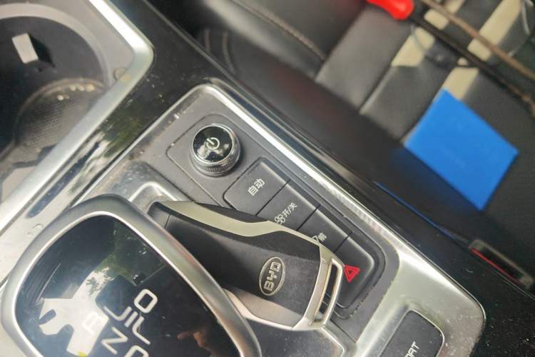 Used BYD Qin Pro New Energy 2019 DM Super Edition 1.5TI Automatic Smart Connect Prestige Model China VI Standard Vehicle Key