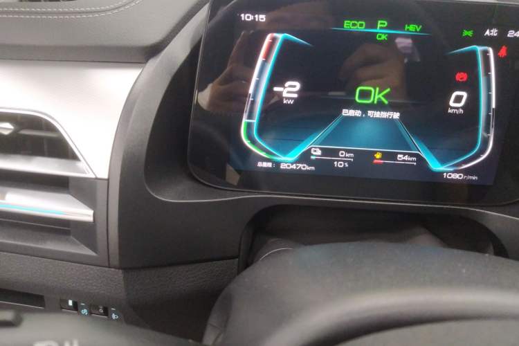 Used BYD Qin Pro New Energy 2019 DM Super Edition 1.5TI Automatic Smart Connect Enjoyment Model China VI Standard Odometer Close Up
