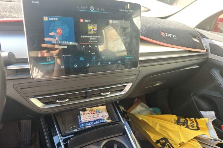 Used BYD Qin Pro New Energy 2019 DM Super Edition 1.5TI Automatic Smart Connect Enjoyment Model China VI Standard Audio And AC Panel