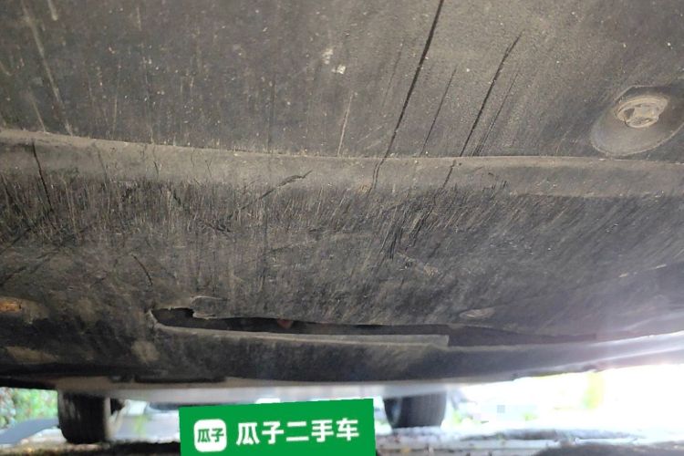 Used BYD Qin Pro New Energy 2019 EV Super Edition High-Power Long-Range Smart-Connected Leading Model Chassis Front