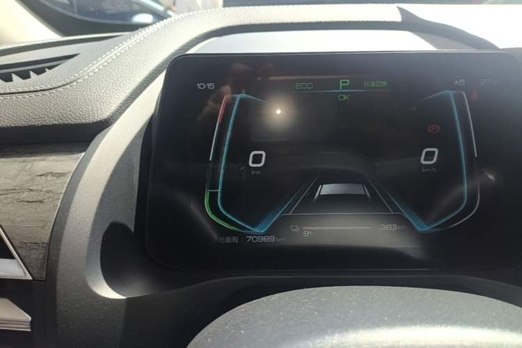 Used BYD Qin Pro New Energy 2019 EV Super Edition High-Power Smart Connect & Premium Model Instrument Cluster