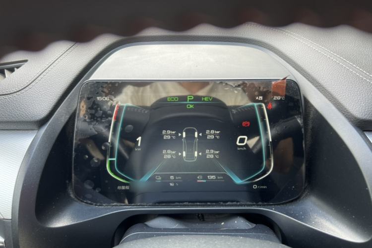 Used BYD Qin Pro New Energy 2019 DM Super Edition 1.5TI Automatic Smart Connect Enjoyment Model China VI Standard Instrument Cluster