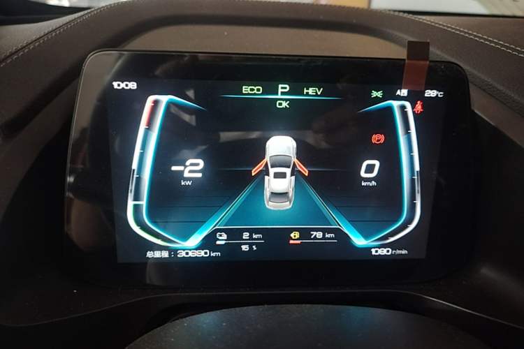 Used BYD Qin Pro New Energy 2019 DM Super Edition 1.5TI Automatic Smart Connect X-Trail Model China VI Standard Instrument Cluster