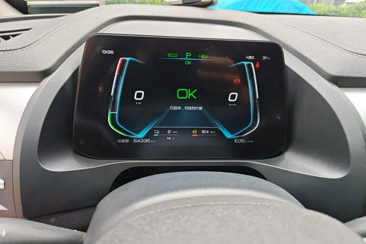 Used BYD Qin Pro New Energy 2019 DM Super Edition 1.5TI Automatic Smart Connect X-Trail Model China VI Standard Instrument Cluster