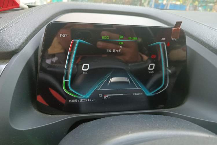 Used BYD Qin Pro New Energy 2019 EV Super Edition High-Power Smart Connect Luxurious Model Instrument Cluster