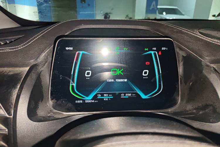 Used BYD Qin Pro New Energy 2019 DM Super Edition 1.5TI Automatic Smart Connect X-Trail Model China VI Standard Instrument Cluster