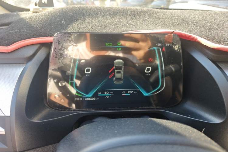 Used BYD Qin Pro New Energy 2019 DM Super Edition 1.5TI Automatic Smart Connect Enjoyment Model China VI Standard Instrument Cluster