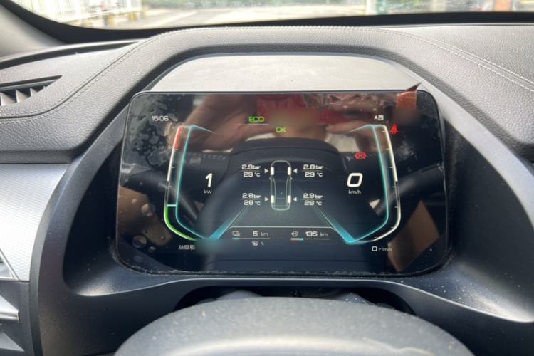 Used BYD Qin Pro New Energy 2019 DM Super Edition 1.5TI Automatic Smart Connect Enjoyment Model China VI Standard Interior 10