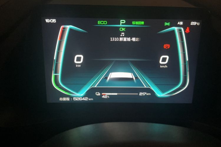 Used BYD Qin Pro New Energy 2019 EV Super Edition High-Power Long-Range Smart-Connected Cutting-Edge Model Odometer Close Up