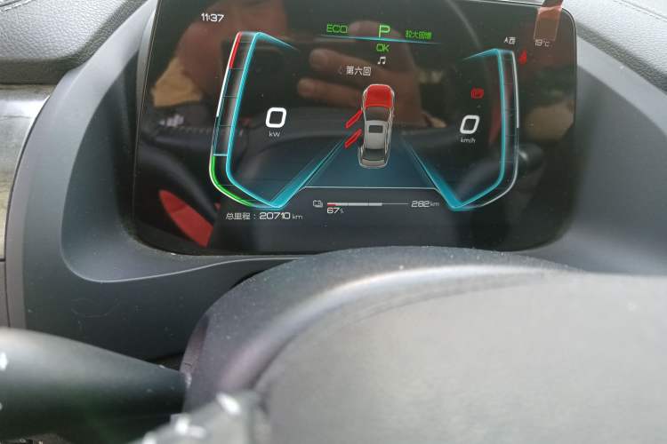 Used BYD Qin Pro New Energy 2019 EV Super Edition High-Power Smart Connect Luxurious Model Odometer Close Up