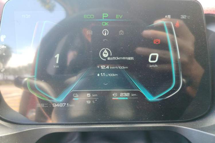 Used BYD Qin Pro New Energy 2019 DM Super Edition 1.5TI Automatic Smart Connect X-Trail Model China VI Standard Odometer Close Up