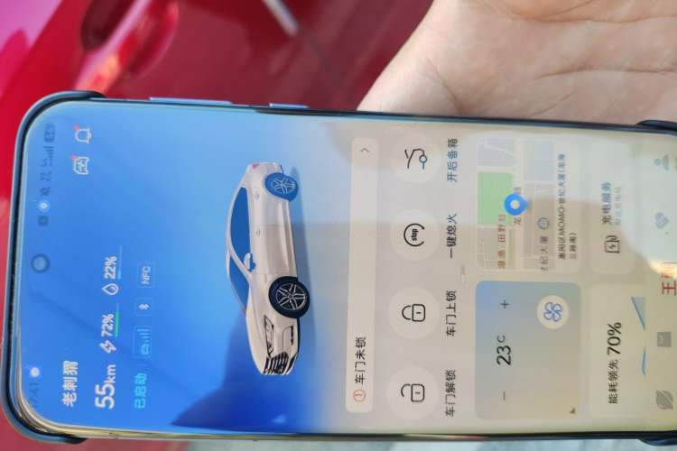 Used BYD Qin Pro New Energy 2019 DM Super Edition 1.5TI Automatic Smart Connect Prestige Model China VI Standard Vehicle Key