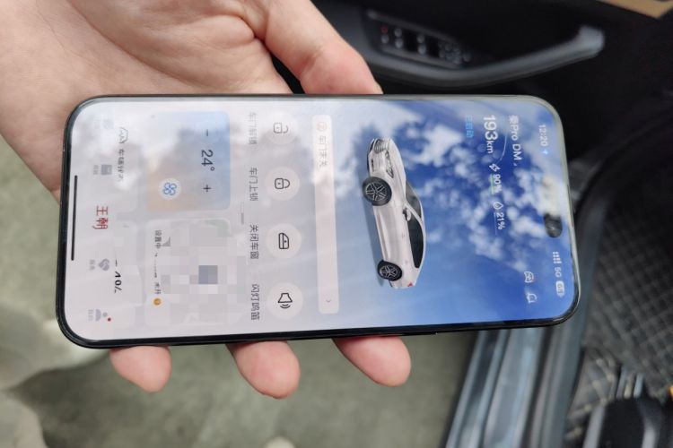 Used BYD Qin Pro New Energy 2019 DM Super Edition 1.5TI Automatic Smart Connect Speedy Model China V Standard Vehicle Key