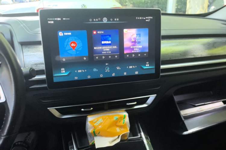 Used BYD Qin Pro New Energy 2019 EV Super Edition High-Power Long-Range Smart-Connected Cutting-Edge Model Audio And AC Panel