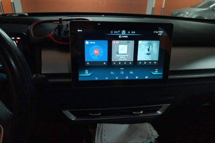 Used BYD Qin Pro New Energy 2019 DM Super Edition 1.5TI Automatic Smart Connect X-Trail Model China VI Standard Audio And AC Panel
