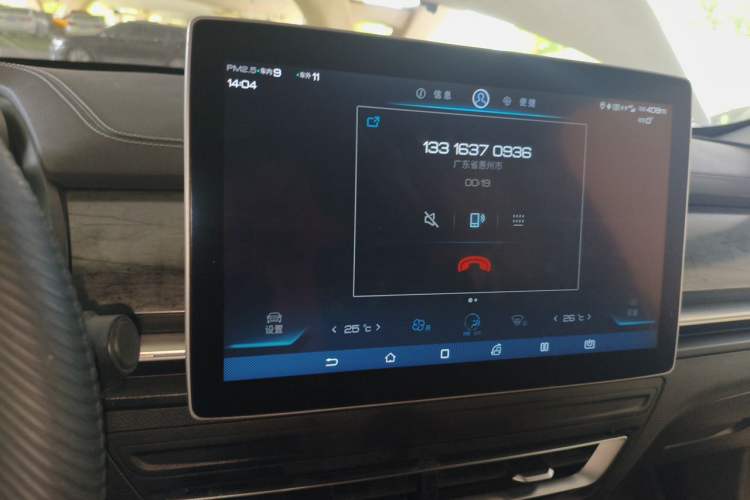 Used BYD Qin Pro New Energy 2019 EV Super Edition High-Power Long-Range Smart-Connected Cutting-Edge Model Audio And AC Panel