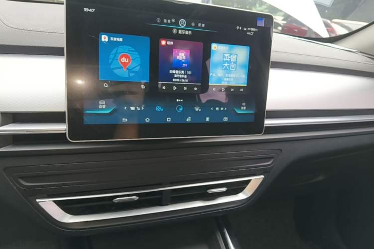Used BYD Qin Pro New Energy 2019 DM Super Edition 1.5TI Automatic Smart Connect X-Trail Model China VI Standard Audio And AC Panel
