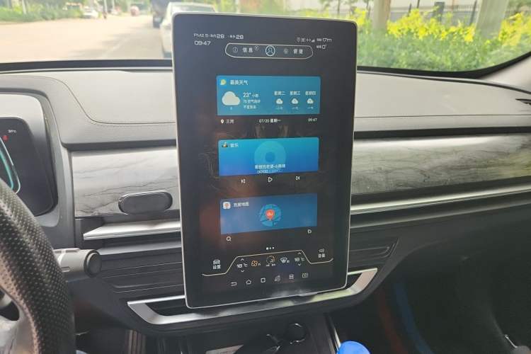 Used BYD Qin Pro New Energy 2019 EV Super Edition High-Power Long-Range Smart-Connected Cutting-Edge Model Audio And AC Panel
