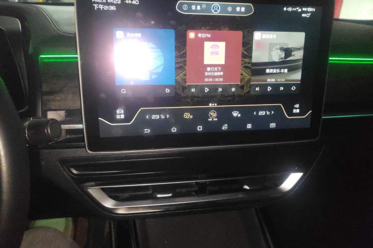 Used BYD Qin Pro New Energy 2019 EV Super Edition High-Power Smart Connect & Premium Model Audio And AC Panel