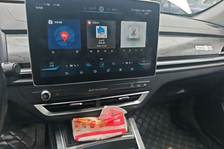 Used BYD Qin Pro New Energy 2019 EV Super Edition High-Power Smart Connect Luxurious Model Audio And AC Panel