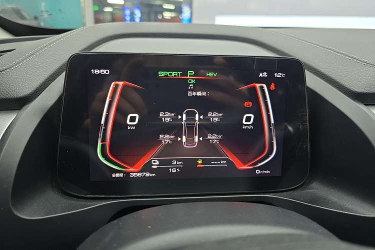 Used BYD Qin Pro New Energy 2019 DM Super Edition 1.5TI Automatic Smart Connect X-Trail Model China VI Standard Audio And AC Panel