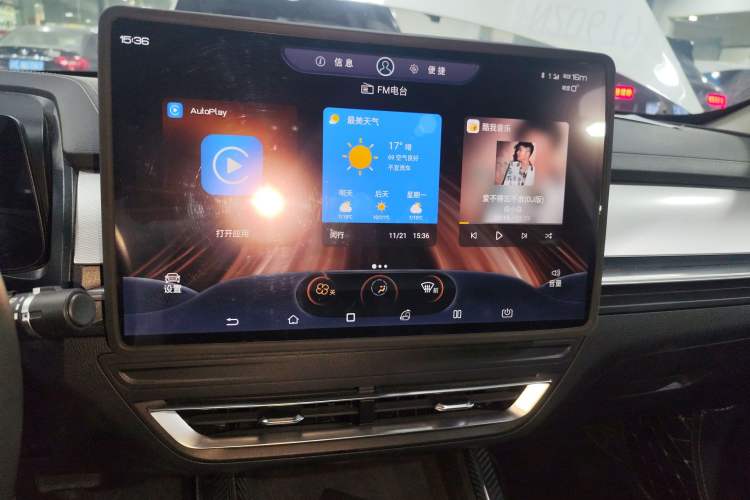 Used BYD Qin Pro New Energy 2019 DM Super Edition 1.5TI Automatic Smart Connect X-Trail Model China VI Standard Audio And AC Panel