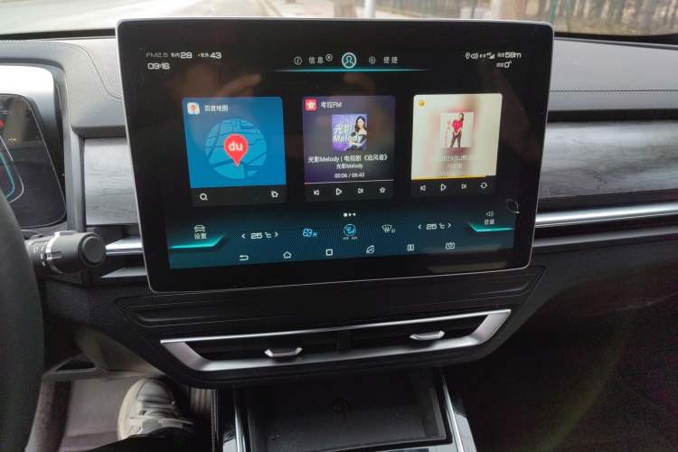 Used BYD Qin Pro New Energy 2019 EV Super Edition High-Power Long-Range Smart-Connected Cutting-Edge Model Audio And AC Panel