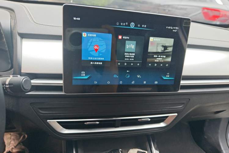 Used BYD Qin Pro New Energy 2019 DM Super Edition 1.5TI Automatic Smart Connect X-Trail Model China VI Standard Audio And AC Panel