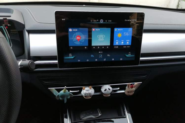 Used BYD Qin Pro New Energy 2019 EV Super Edition Standard Version Smart Connect Leading Style Audio And AC Panel