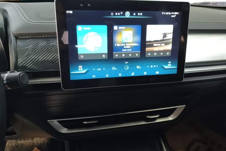 Used BYD Qin Pro New Energy 2019 DM Super Edition 1.5TI Automatic Smart Connect X-Trail Model China VI Standard Audio And AC Panel