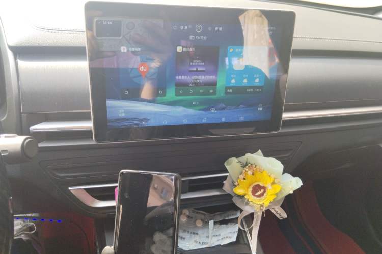 Used BYD Qin Pro New Energy 2019 DM Super Edition 1.5TI Automatic Smart Connect X-Trail Model China V Standard Audio And AC Panel