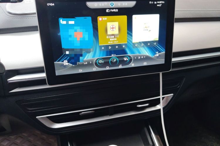 Used BYD Qin Pro New Energy 2019 DM Super Edition 1.5TI Automatic Smart Connect X-Trail Model China VI Standard Audio And AC Panel