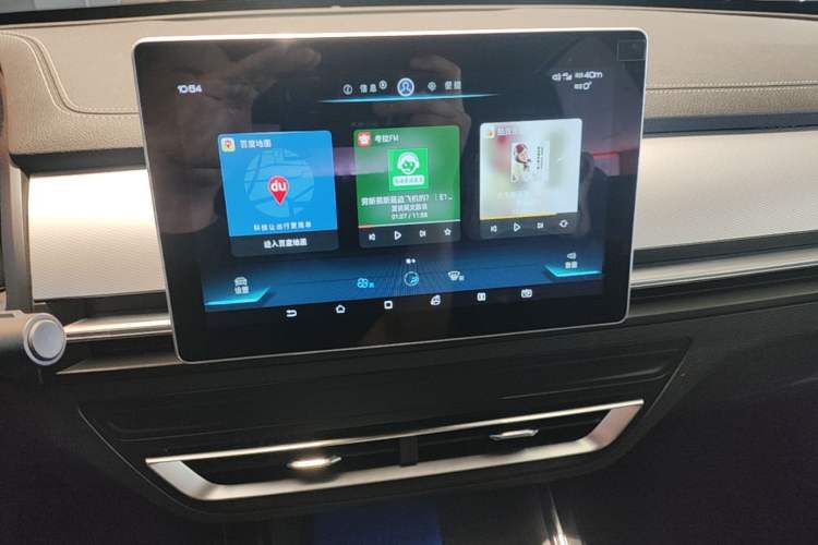 Used BYD Qin Pro New Energy 2019 DM Super Edition 1.5TI Automatic Smart Connect X-Trail Model China VI Standard Audio And AC Panel