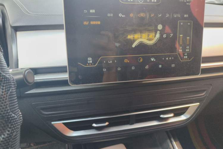 Used BYD Qin Pro New Energy 2019 DM Super Edition 1.5TI Automatic Smart Connect Speedy Model China VI Standard Audio And AC Panel